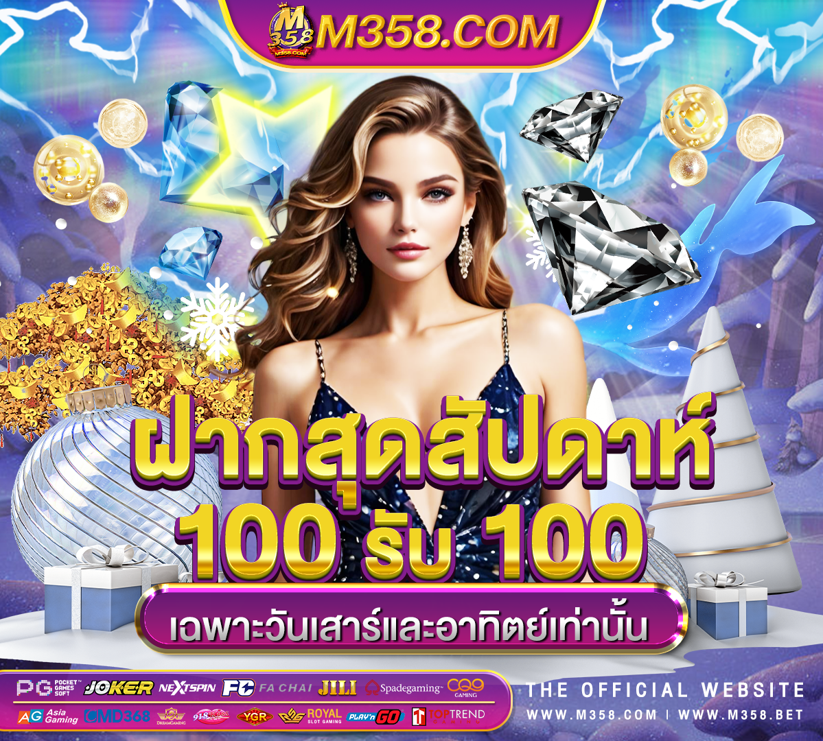 888 casino utbetalning